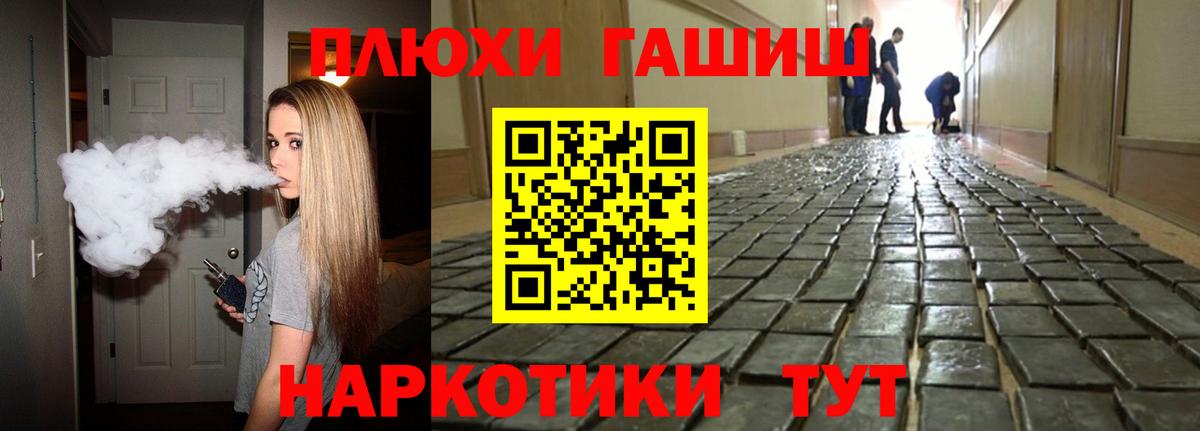 ГАШ гарик Пугачёв