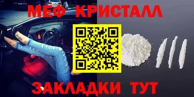бошки Бугуруслан