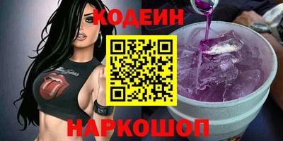 скорость mdpv Бузулук