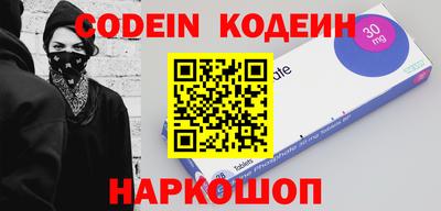 бошки Бугуруслан