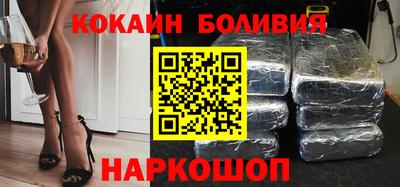 скорость mdpv Бузулук