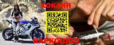 скорость mdpv Бузулук