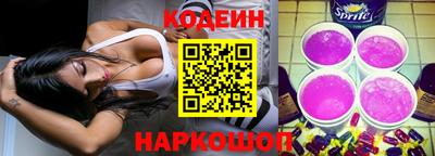 бошки Бугуруслан