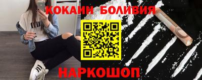 бошки Бугуруслан