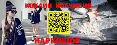 бошки Бугуруслан
