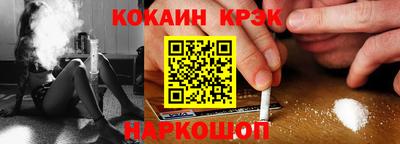 скорость mdpv Бузулук