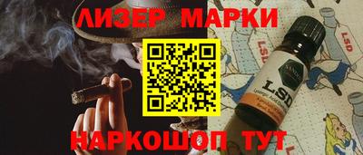 ешки Будённовск