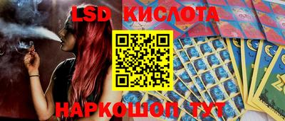 скорость mdpv Бузулук