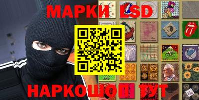 скорость mdpv Бузулук