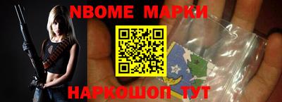 ешки Будённовск