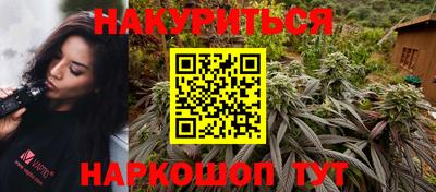 ешки Будённовск