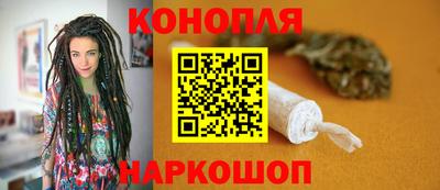 бошки Бугуруслан