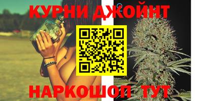 скорость mdpv Бузулук