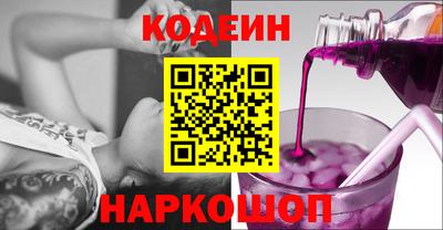 скорость mdpv Бузулук