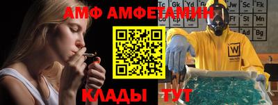 бошки Бугуруслан