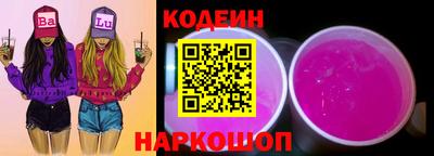 ешки Будённовск