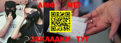 скорость mdpv Бузулук