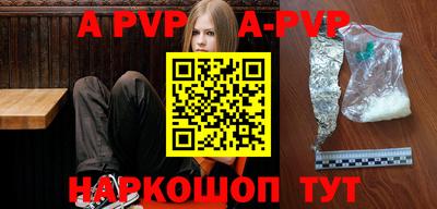 скорость mdpv Бузулук