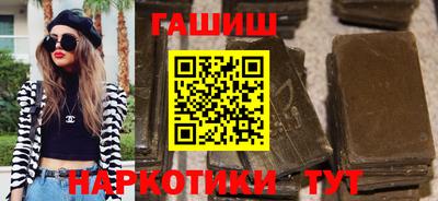 бошки Бугуруслан