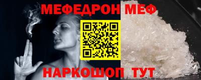 бошки Бугуруслан