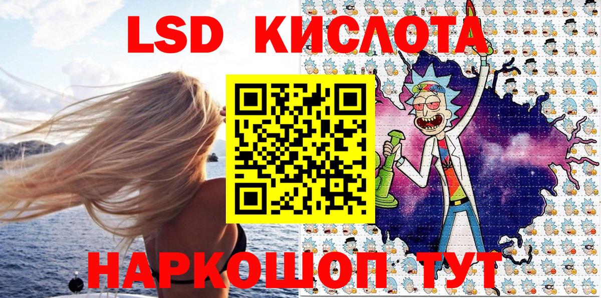 Пугачёв  Марки NBOMe 1,8мг  как найти наркотики  Вход с VPN  Марки NBOMe 1,8мг 
